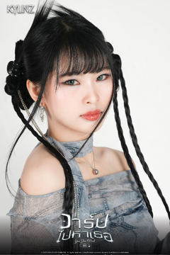K-POP・アジア nishikawa Nishikawa Haruna | AKB48 Wiki | Fandom