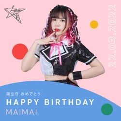 K-POP・アジア maimai MaiMai | Tpop Wiki | Fandom