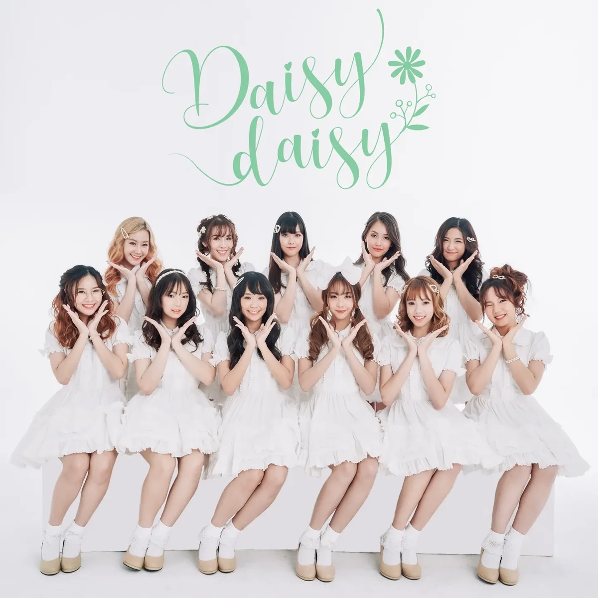 Daisy Daisy (single) | Tpop Wiki | Fandom