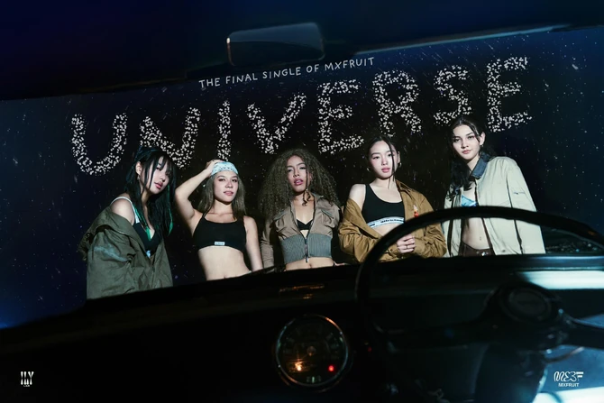 Disbandments in 2026