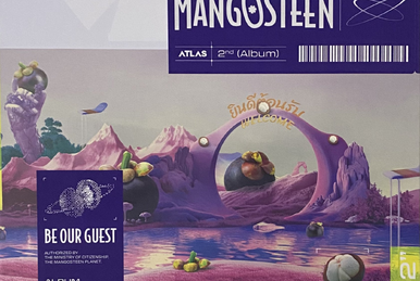 ATLAS mangosteen Album CD