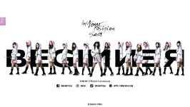 Group teaser (2)