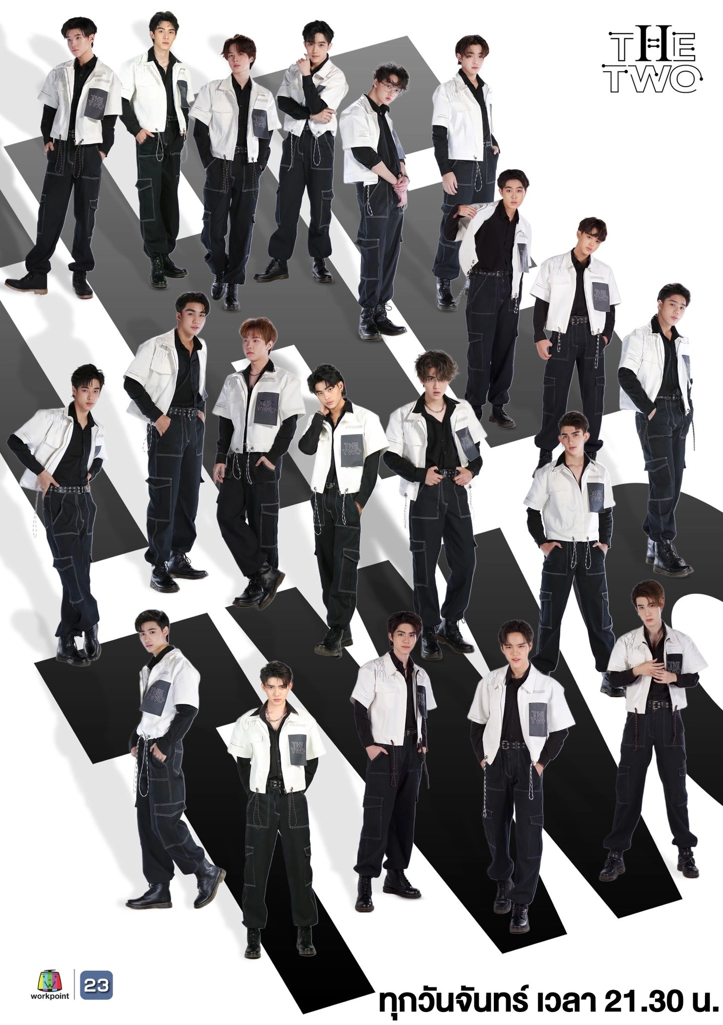 The Two | Tpop Wiki | Fandom