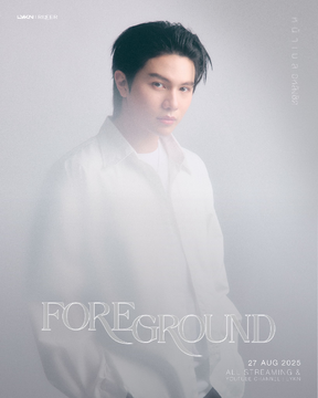 William | Tpop Wiki | Fandom