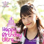 Ultra | Tpop Wiki | Fandom