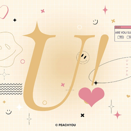 Peach You U! cover image