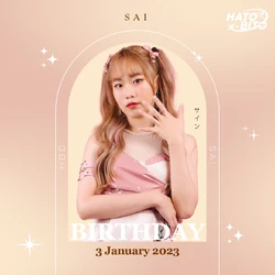 Sai (V!NX) | Tpop Wiki | Fandom