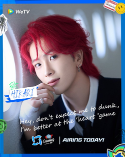 Hikari (FANTASY BOYS) Profile (Updated!) - Kpop Profiles