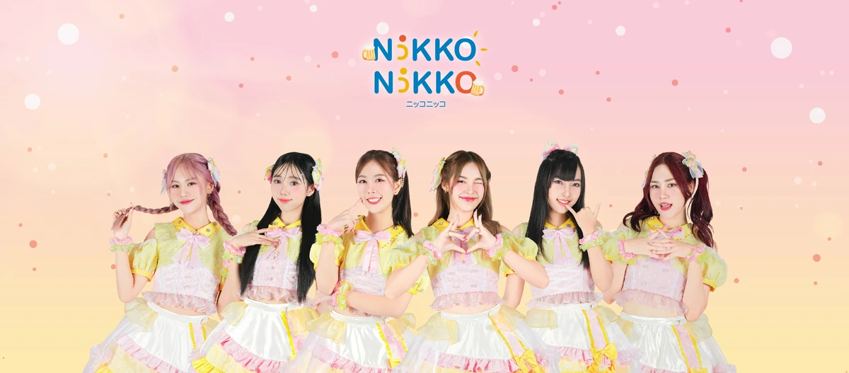 NIKKO NIKKO | Tpop Wiki | Fandom