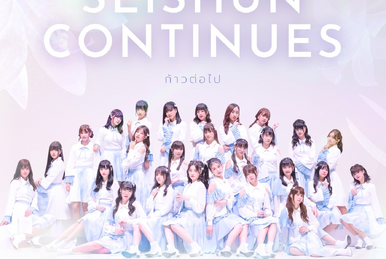 Last Album | Jpop Wiki | Fandom