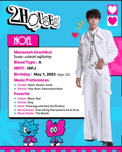 Noel (LE7EL) | Tpop Wiki | Fandom