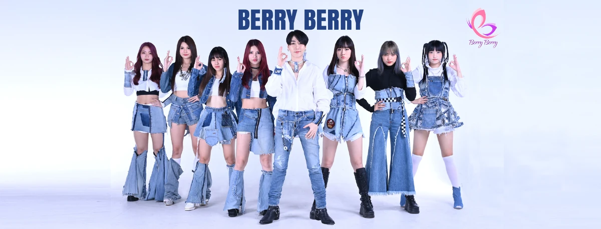 Berry Berry | T-Pop Wiki | Fandom