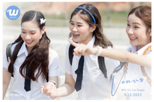 Teaser (4)