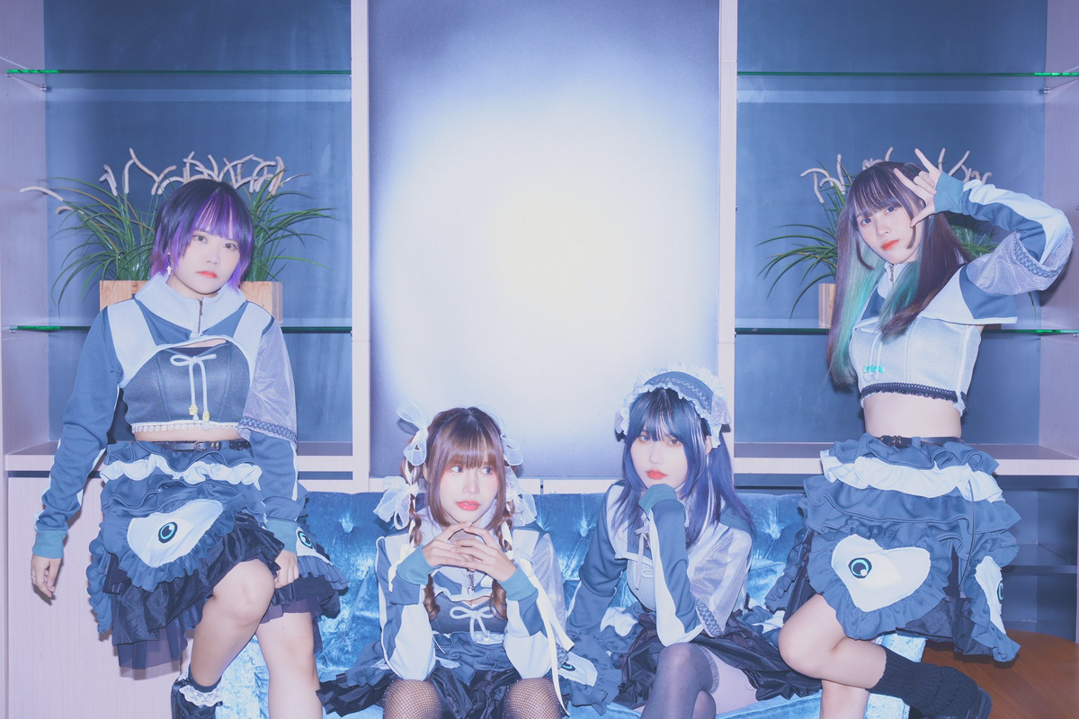 KAIBUTSU | Tpop Wiki | Fandom