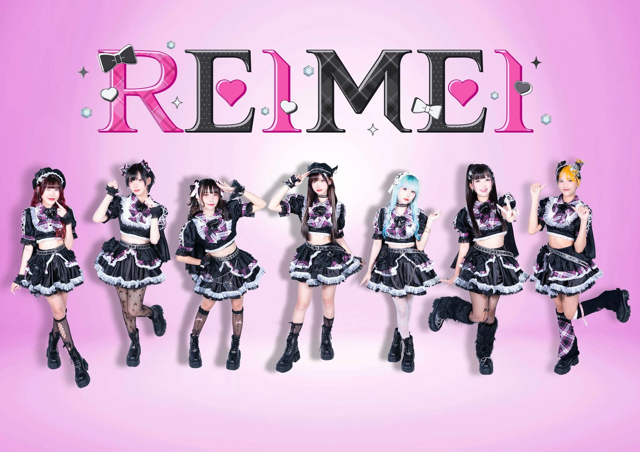 RE1ME1 | Tpop Wiki | Fandom