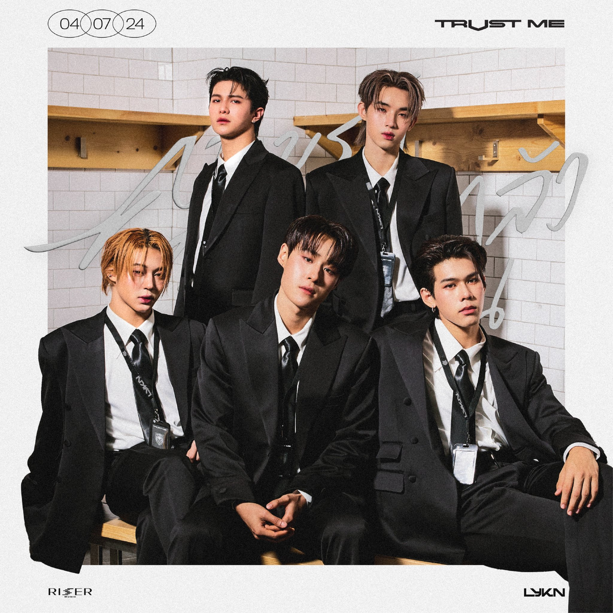 LYKN | Tpop Wiki | Fandom