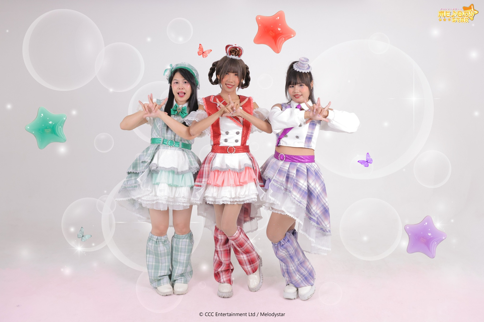 MelodyStar | Tpop Wiki | Fandom