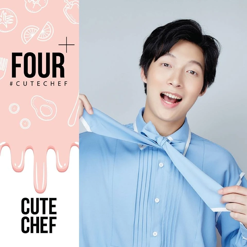 Four (CUTE CHEF) | Tpop Wiki | Fandom