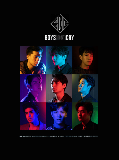 Boys Don't Cry | Tpop Wiki | Fandom