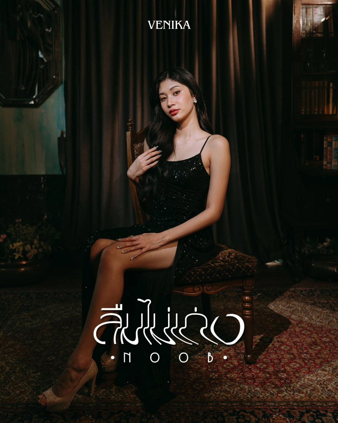 K-POP・アジア tana maxresdefault.jpg