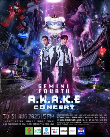 Gemini Fourth A.W.A.K.E. Concert | Tpop Wiki | Fandom