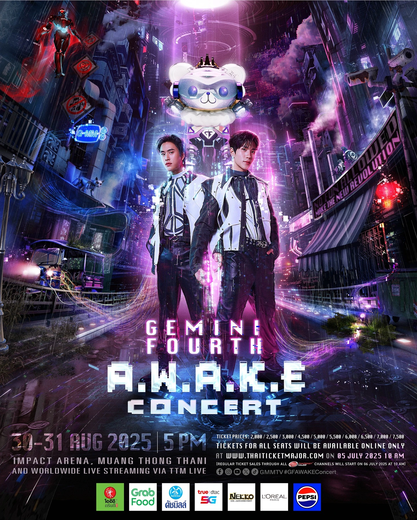 Gemini Fourth A.W.A.K.E. Concert | Tpop Wiki | Fandom