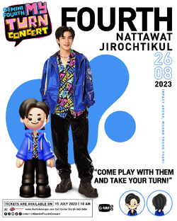 Gemini Fourth My Turn Concert | Tpop Wiki | Fandom