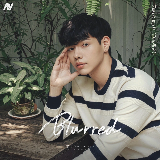 Blurred | Tpop Wiki | Fandom