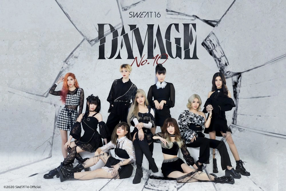 SWEAT16 | Tpop Wiki | Fandom