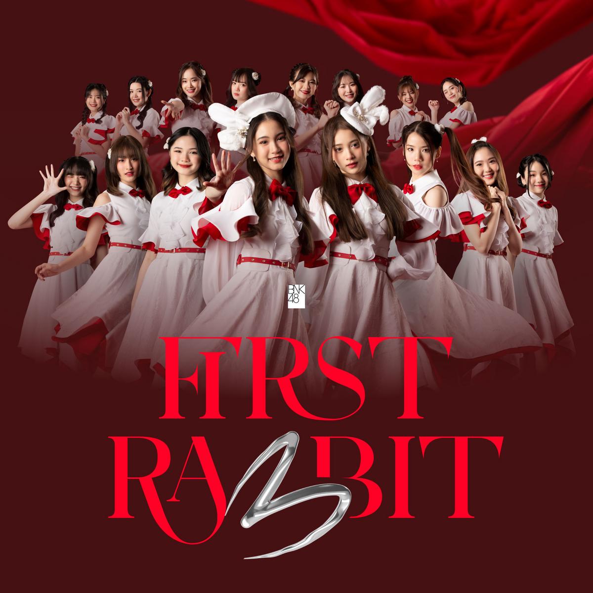 K-POP・アジア First LOVE First love (Rap Version) - Bigshockd ft. Aiana Juarez (utada