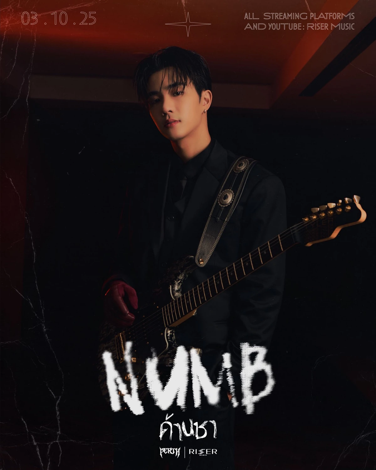 1200?cb=20251001191015