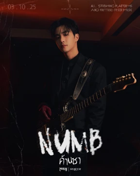 360?cb=20251001191015