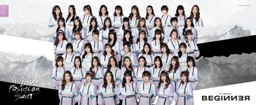 Group teaser (1)