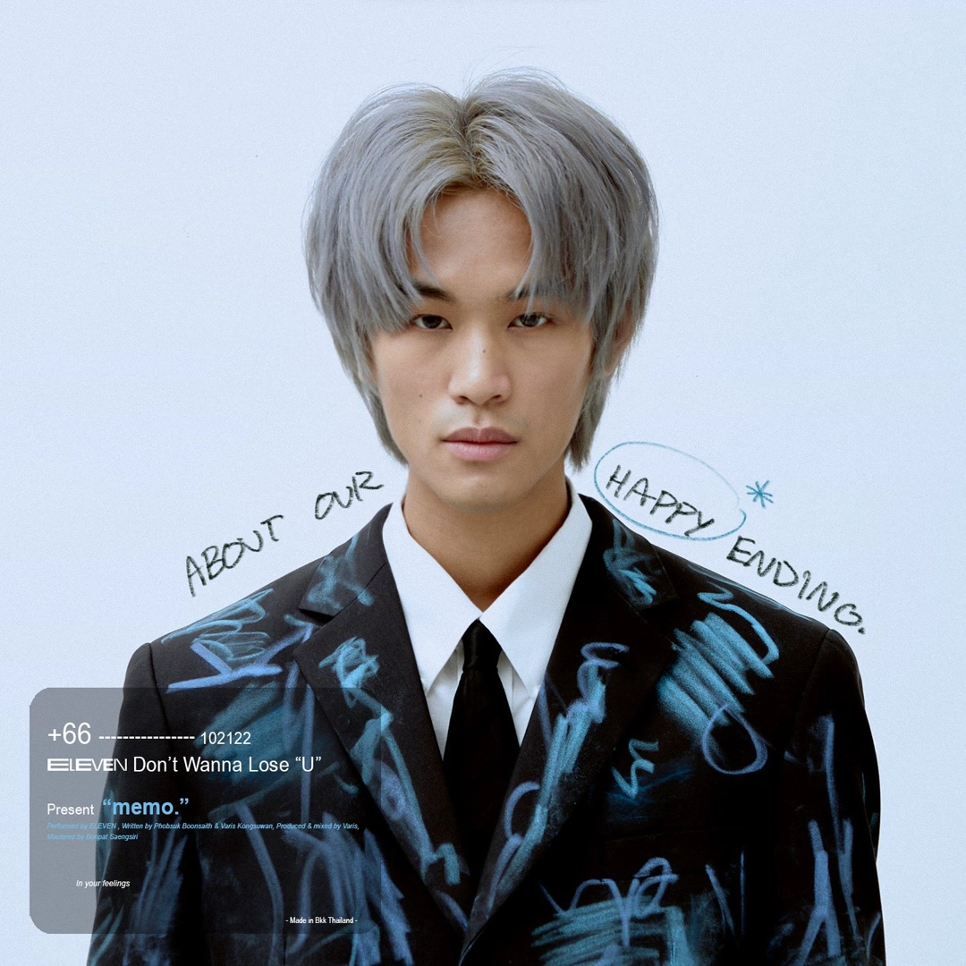 Memo. | Tpop Wiki | Fandom
