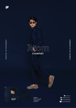 Atom Chanakan | Tpop Wiki | Fandom