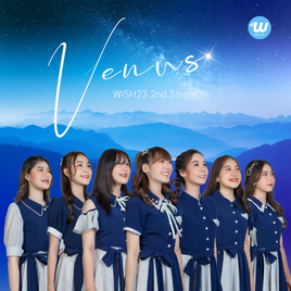Wish23 Venus cover image