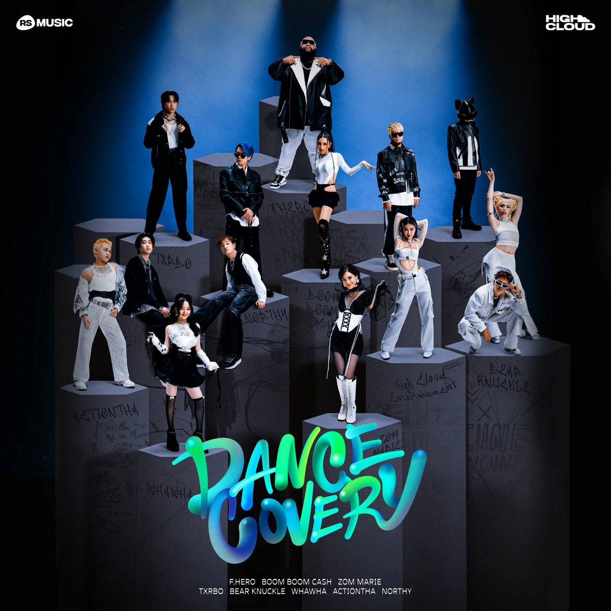 Dancecovery Project | Tpop Wiki | Fandom