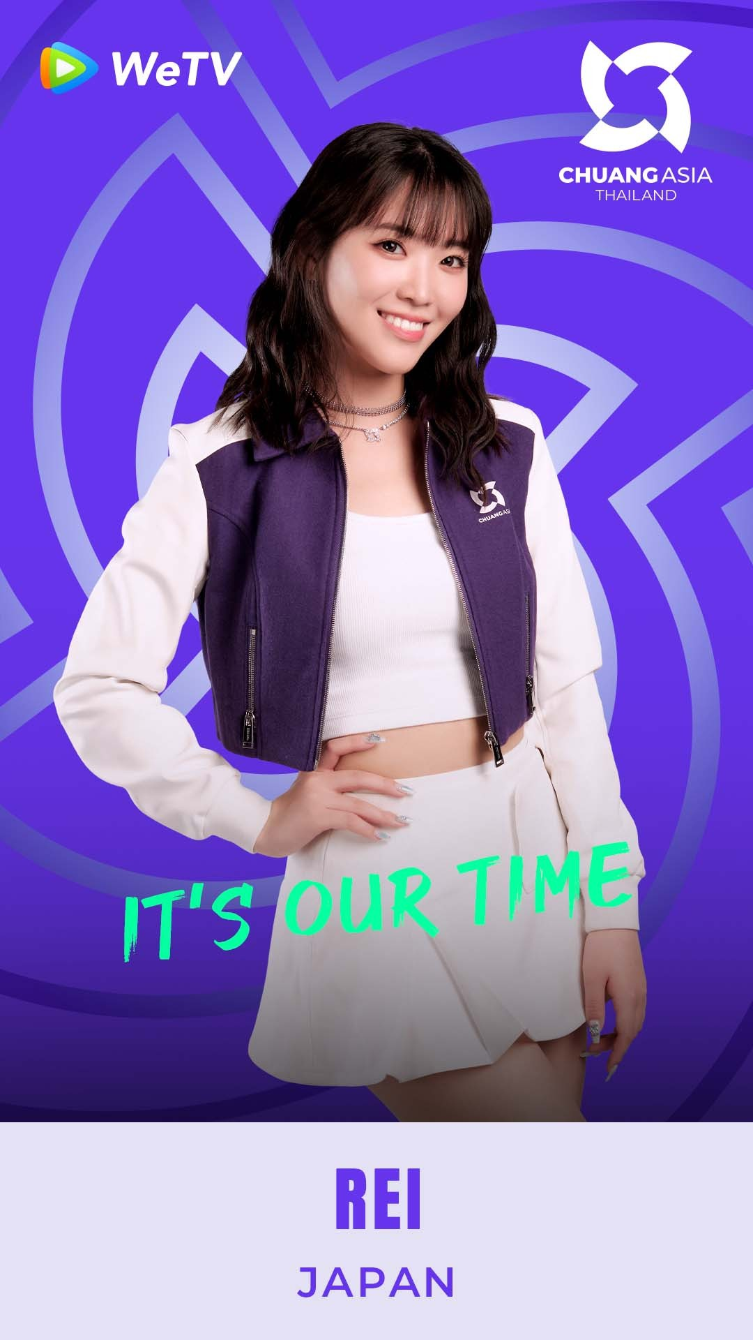 Rei (IVE) | Kpop Wiki | Fandom