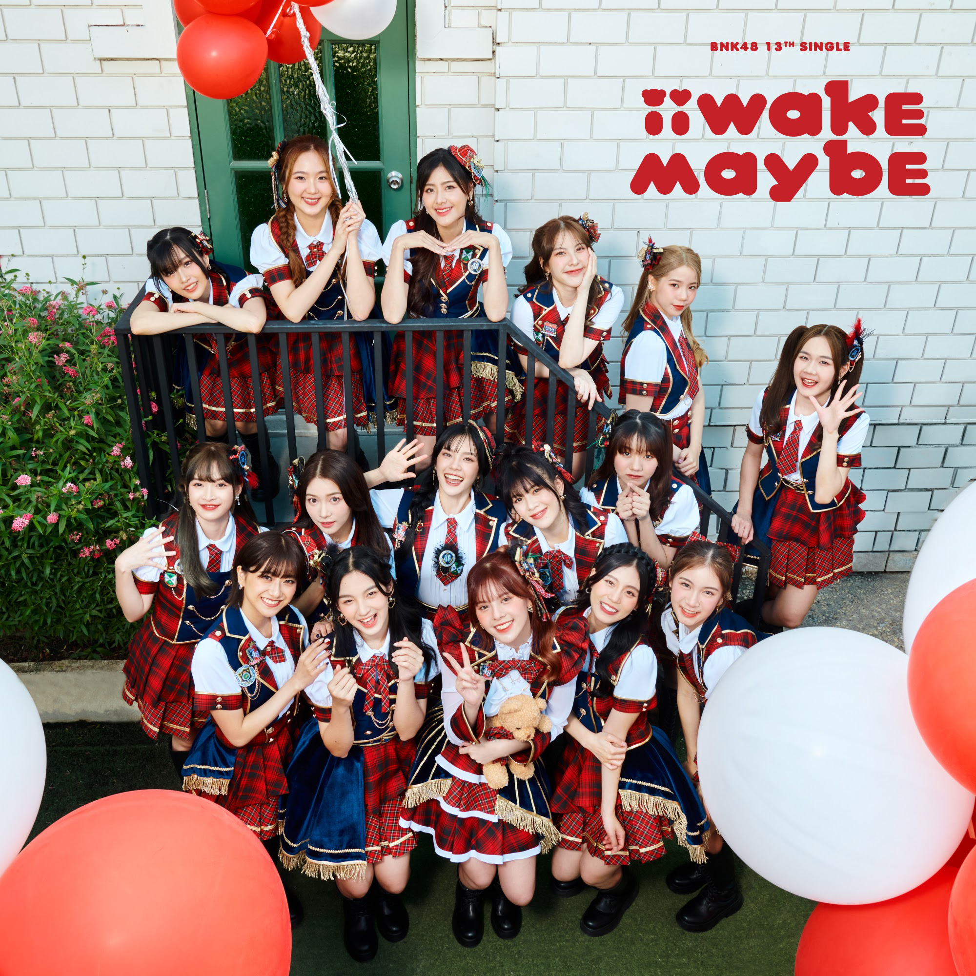 Iiwake Maybe | Tpop Wiki | Fandom