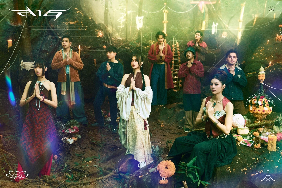 ASIA7 | Tpop Wiki | Fandom