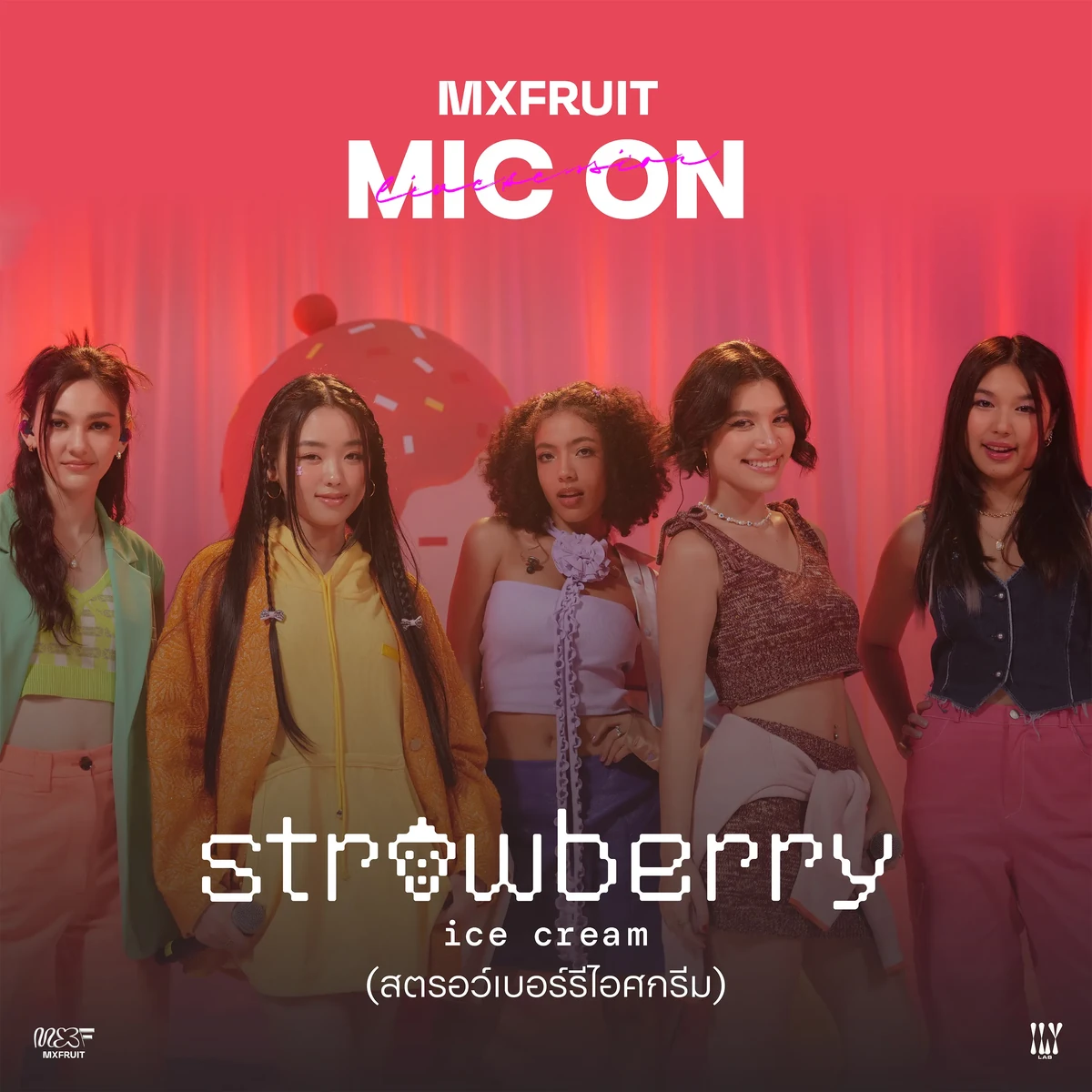 Strawberry Ice Cream (Mic On) Tpop Wiki Fandom