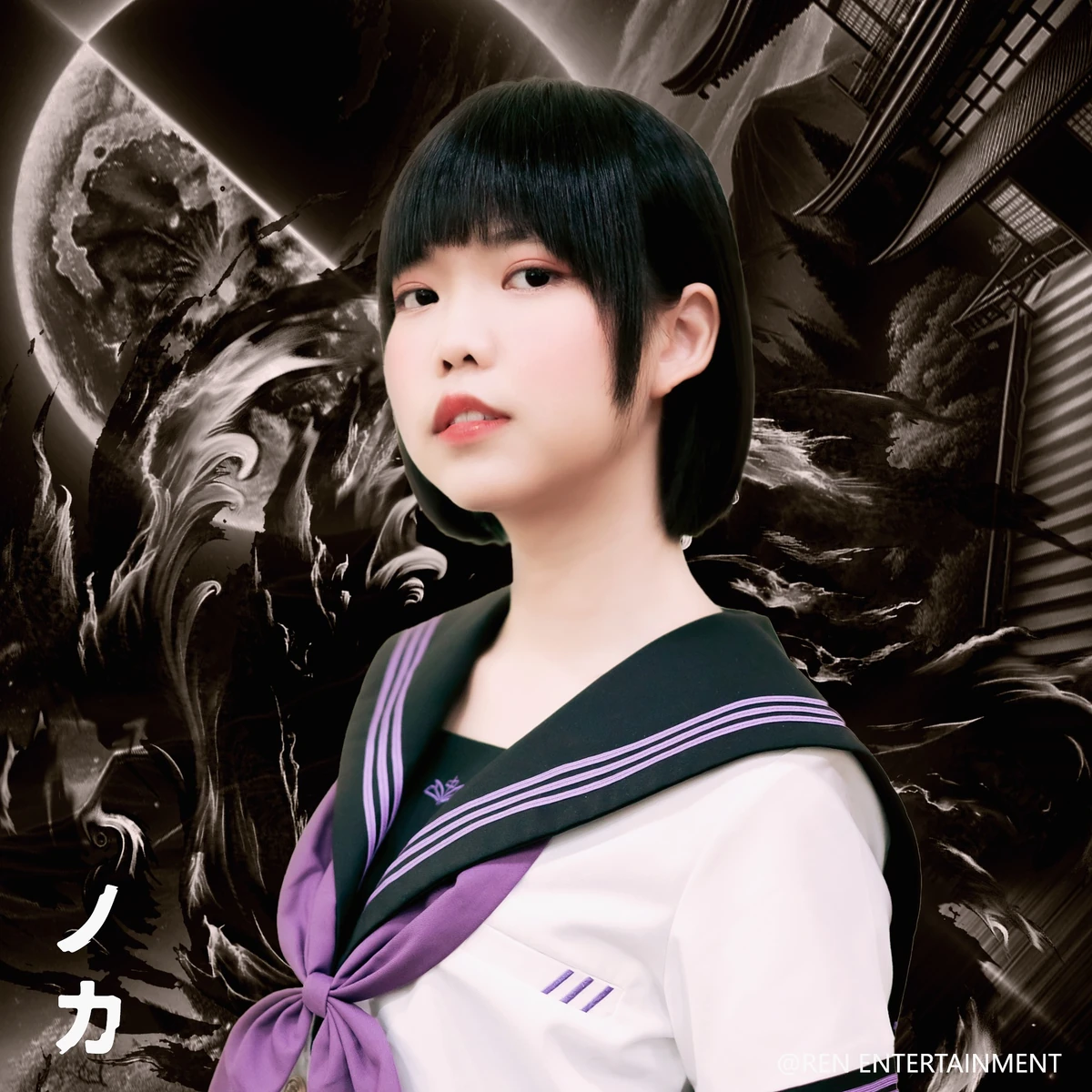 Noka | Tpop Wiki | Fandom