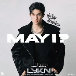 William/Gallery | Tpop Wiki | Fandom