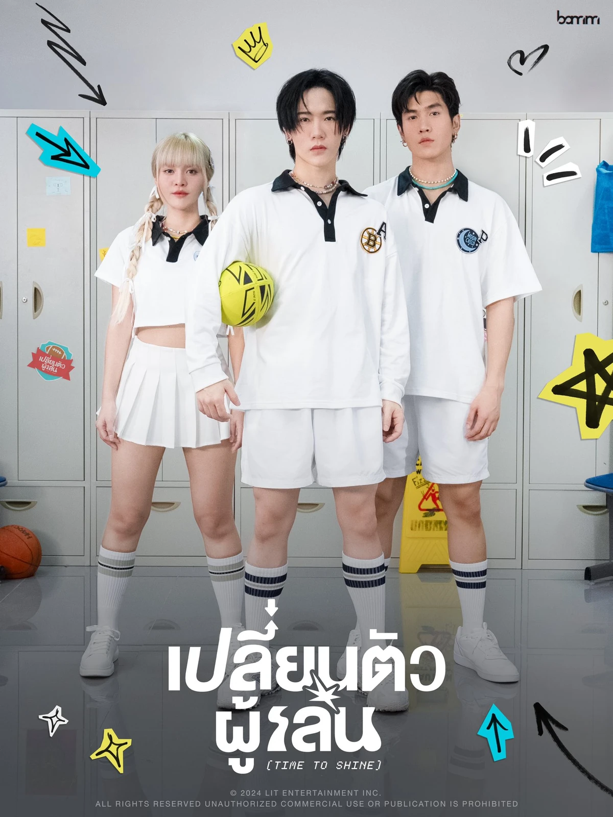 Bamm | Tpop Wiki | Fandom