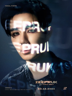 Zee Pruk | Tpop Wiki | Fandom