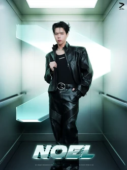 Noel (LE7EL) | Tpop Wiki | Fandom