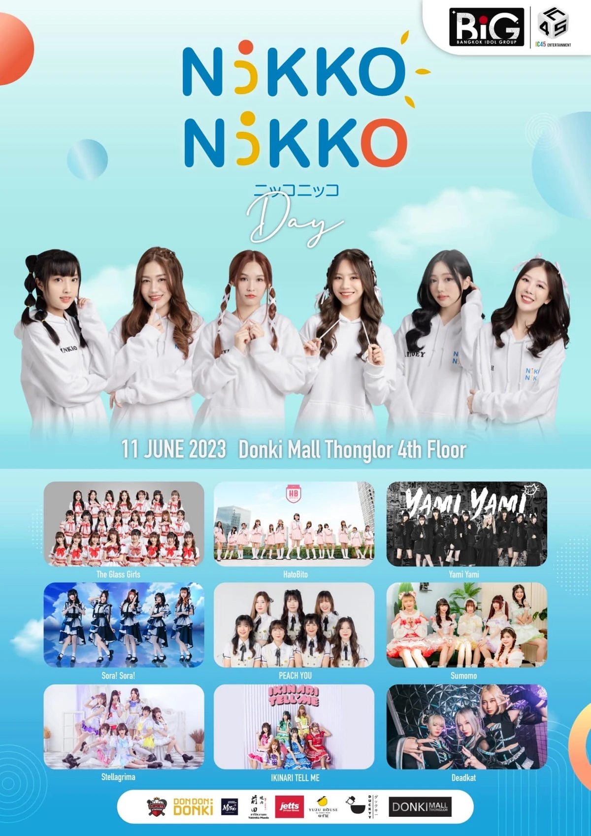 NIKKO NIKKO Day | Tpop Wiki | Fandom