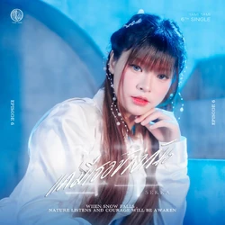 Jan (Yami Yami) | Tpop Wiki | Fandom