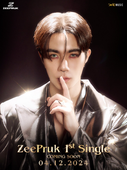 Zee Pruk | Tpop Wiki | Fandom
