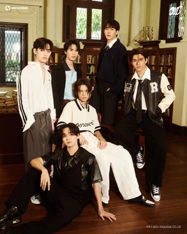 DVI Close(d) Friend promotional image (2)